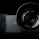 Illustration for article titled Sigma Puts Its Incredible Image Sensor Technology Into Weird Cameras
